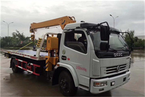 林口24小时道路救援服务