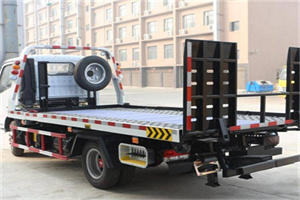 林口24小时道路救援电话