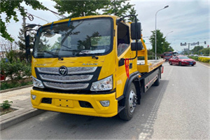 林口汽车救援头像