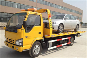 林口道路救援一般怎么收费