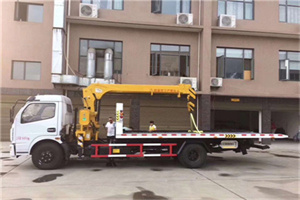 林口附近汽车轮胎更换