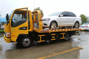 林口附近拖车救援24小时服务热线